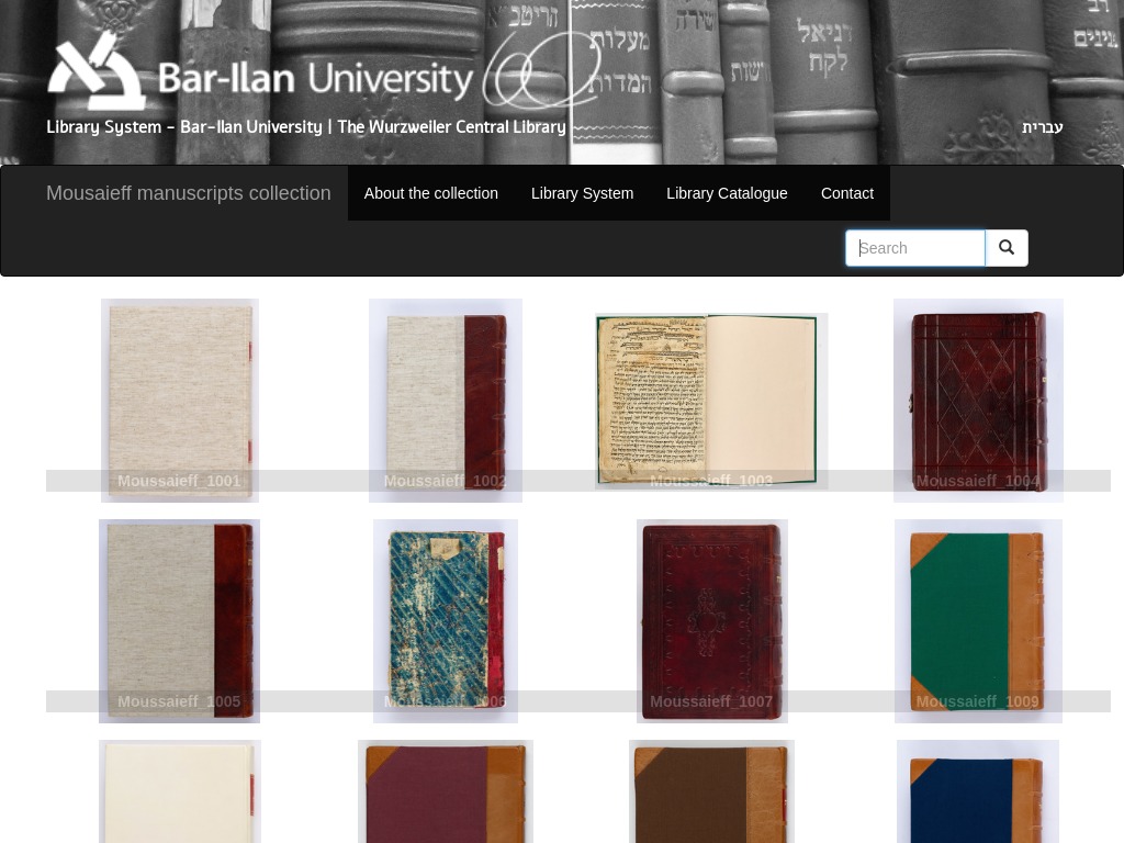 Manuscripts Collection
